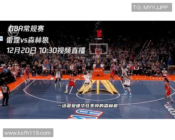 2019年1月21日步行者与球吧精彩对决全程直播回顾与分析